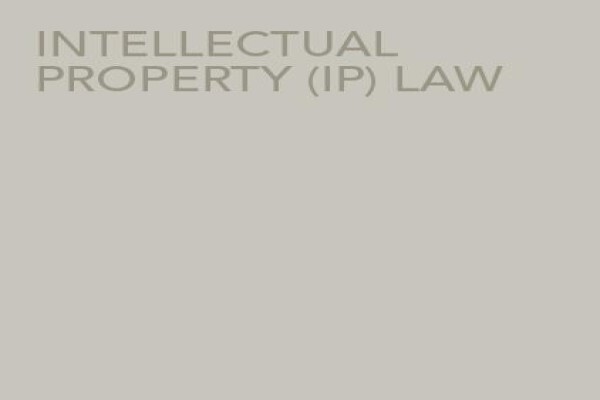 Caveat Legal (Pty) Ltd