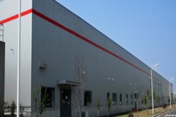 Qingdao Havit Steel Structure Co.,Ltd