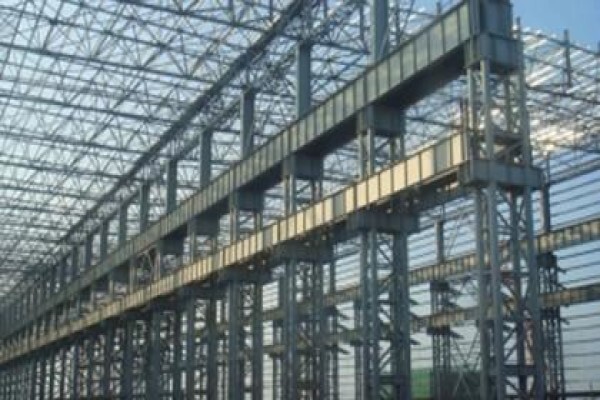 Qingdao Havit Steel Structure Co.,Ltd