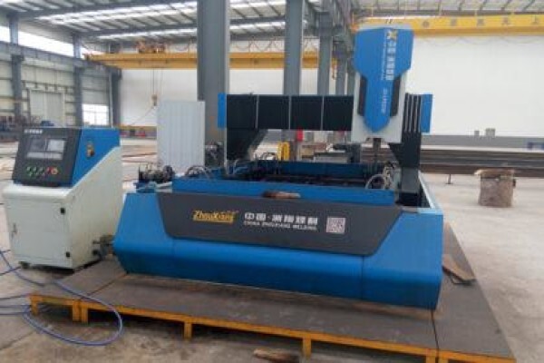 Qingdao Havit Steel Structure Co.,Ltd