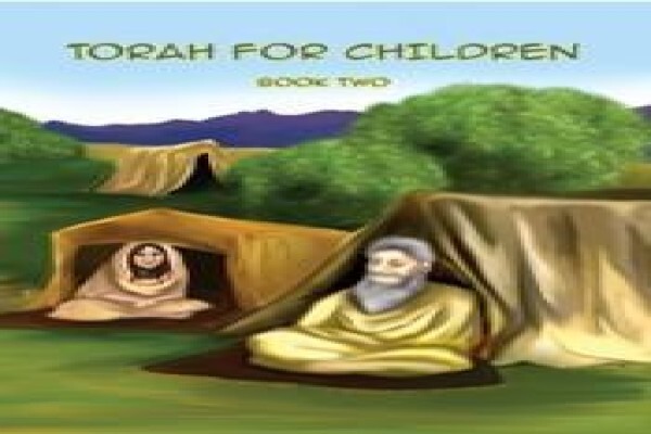 Qodesh