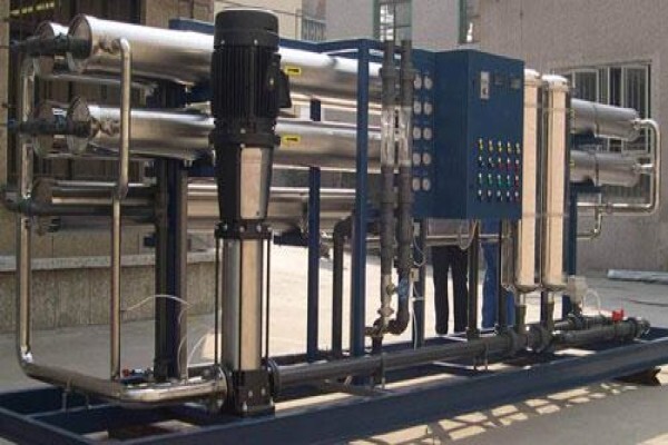 Water Purification Equipment