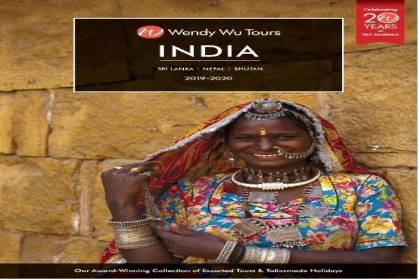 Wendy Wu Tours