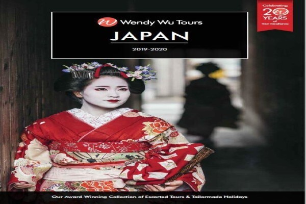 Wendy Wu Tours