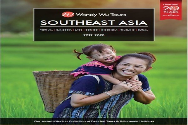 Wendy Wu Tours