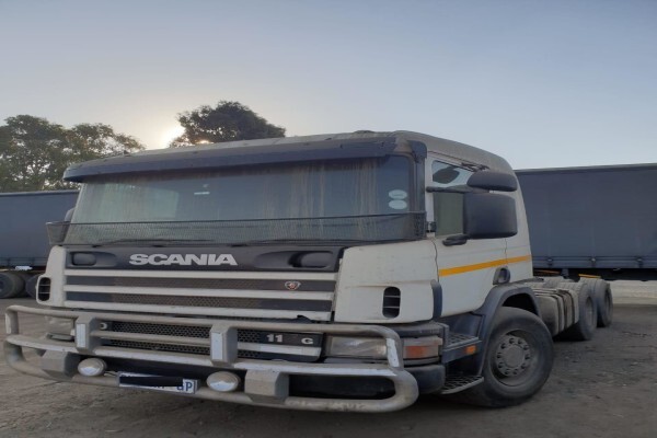 Coach Company Sa