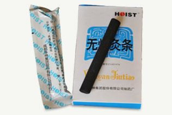 Chinaherb