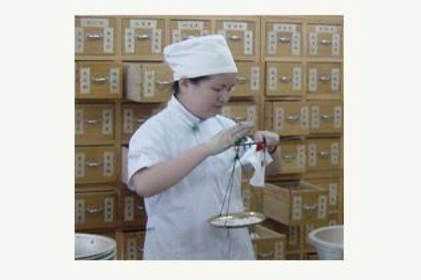 Chinaherb
