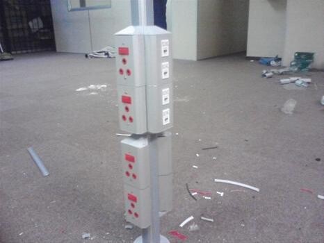 Cp Cabling Installations
