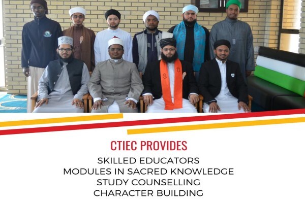 Ctiec - Cape Town Islamic Educational Centre