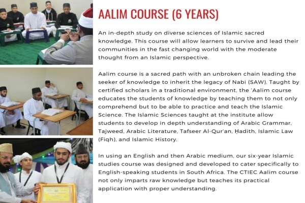 Ctiec - Cape Town Islamic Educational Centre