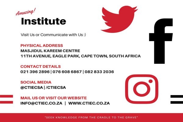 Ctiec - Cape Town Islamic Educational Centre