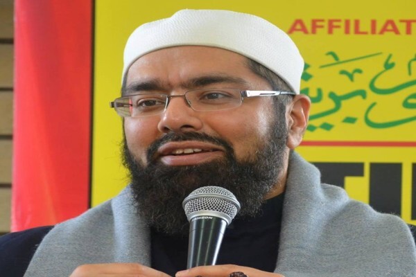 Ctiec - Cape Town Islamic Educational Centre