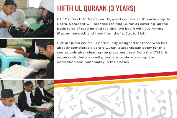 Ctiec - Cape Town Islamic Educational Centre