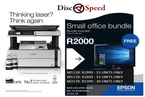 Discspeed (Pty) Ltd