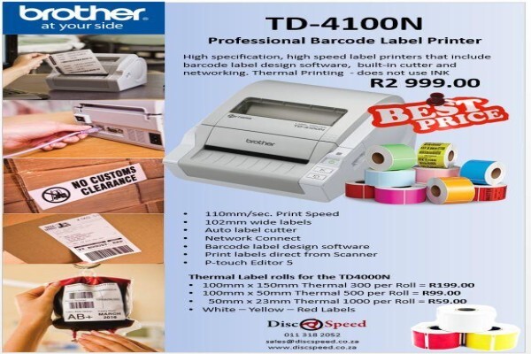 Discspeed (Pty) Ltd
