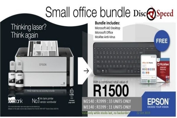 Discspeed (Pty) Ltd
