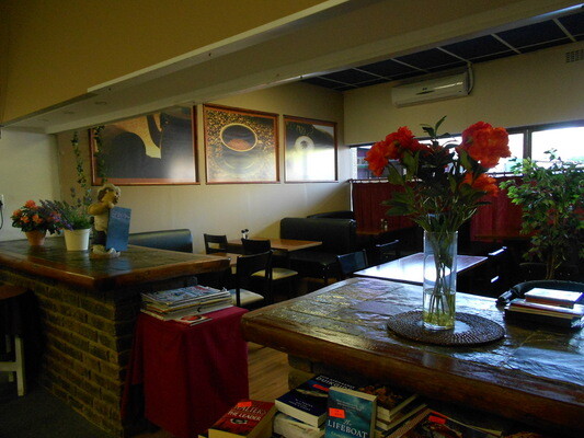 Innovations Coffee Shop