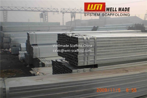 Tianjin Wellmade Scaffold CO.,LTD