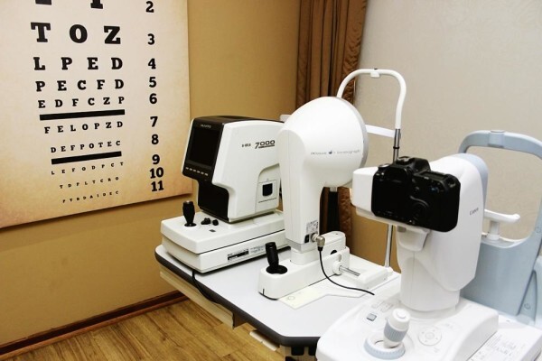 Irene Mall Optometrist