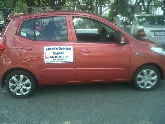 Anesh's Driving School