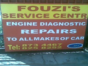 Fouzis service centre