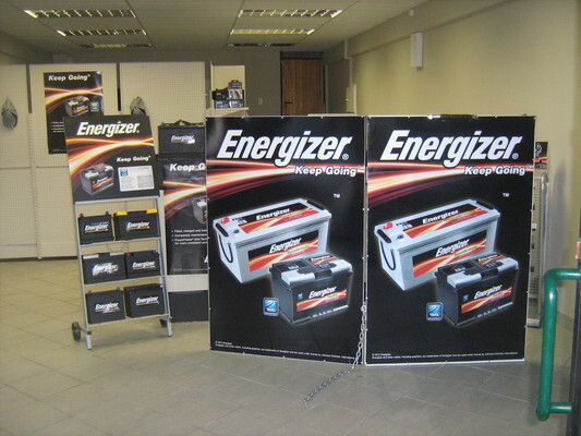 Battery World