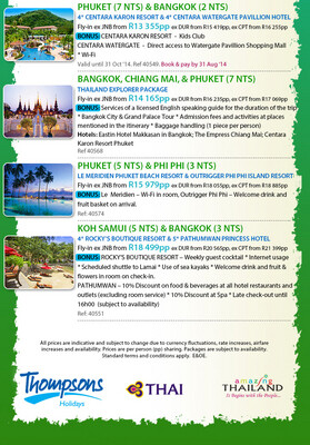 MON VOYAGE TRAVEL AND TOURS