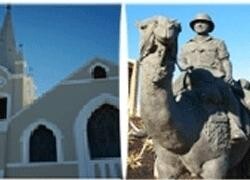Municipality Khara Hais (Upington)