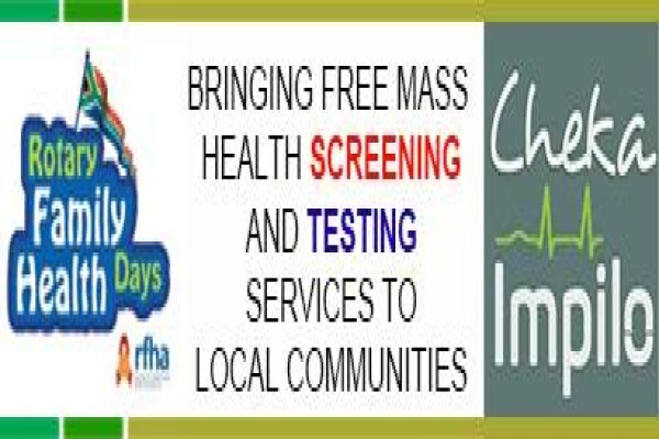 Masebudule Clinic
