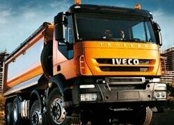 Ermelo Truck & Tractor Centre CC