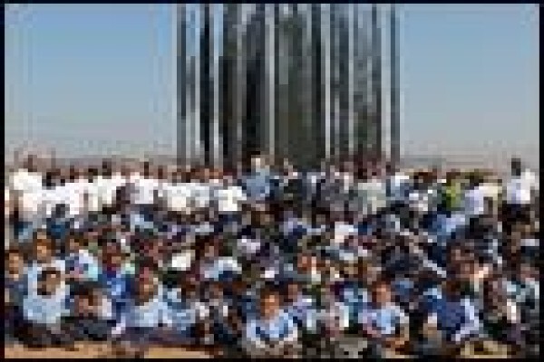 KZN Department of Education