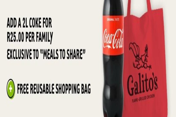 Galitos Gateway