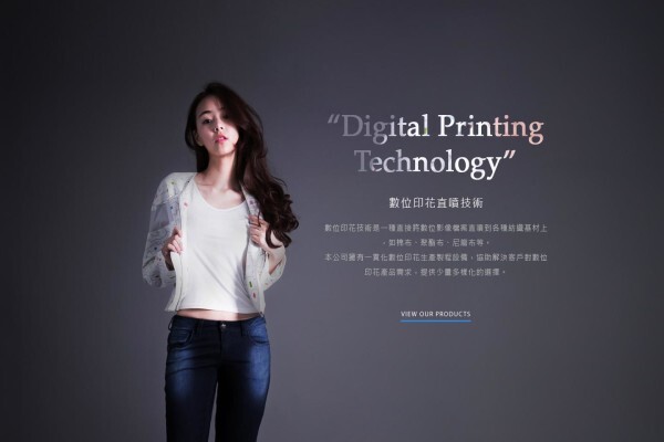 Tai Yuen Textile Co SA (Pty) Ltd