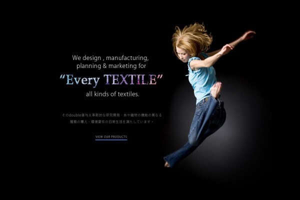 Tai Yuen Textile Co SA (Pty) Ltd