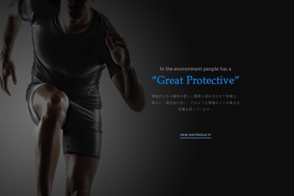 Tai Yuen Textile Co SA (Pty) Ltd
