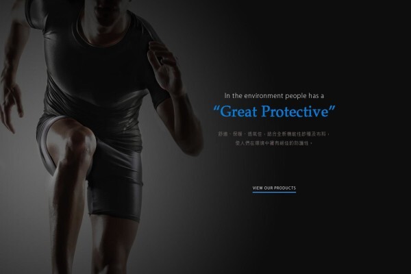 Tai Yuen Textile Co SA (Pty) Ltd