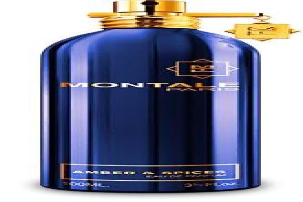 Al Haramain Perfumes