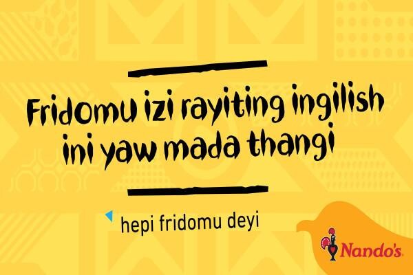 Nandos Chickenland (Coastlands)