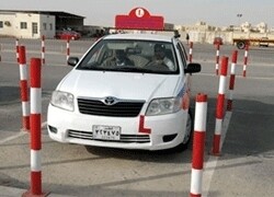 Mtha Driving School