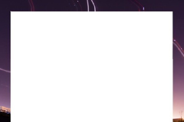 SDV