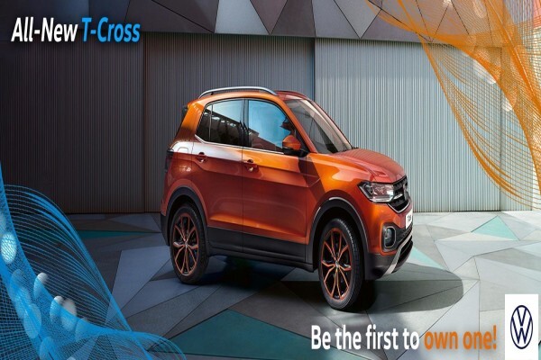 Volkswagen Alberton