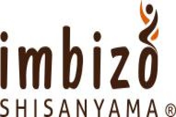 Imbizo Shisanyama