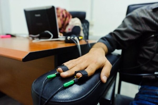 INTEGRA POLYGRAPH SOLUTIONS