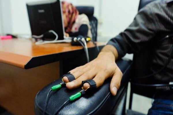 INTEGRA POLYGRAPH SOLUTIONS