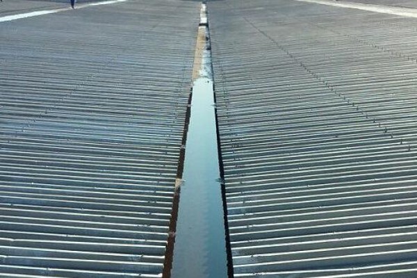 A-Tech Roofing & Waterproofing
