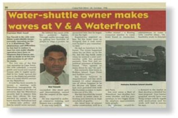 Tigresse Cruises (Pty) Ltd