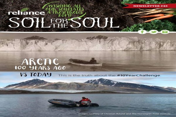 Reliance