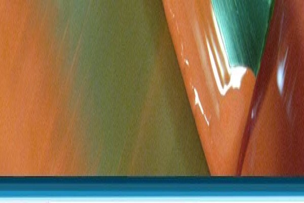 SCREEN IMAGE