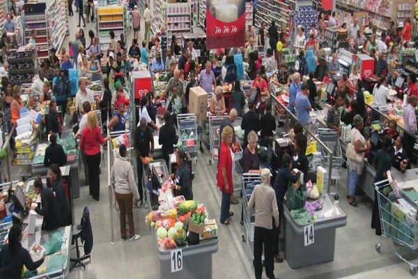 Arch Retail Management Software